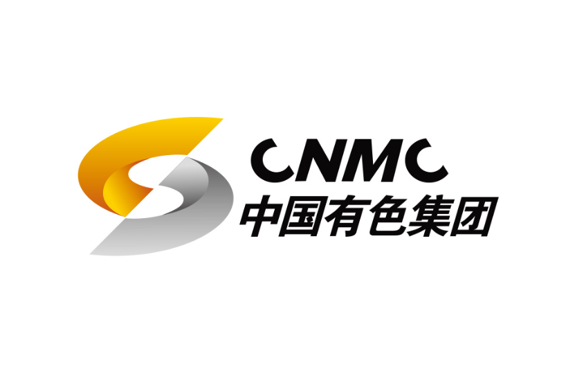 中国有色矿业：中色非洲矿业东南矿体暂时停产 初步预计停产约90天