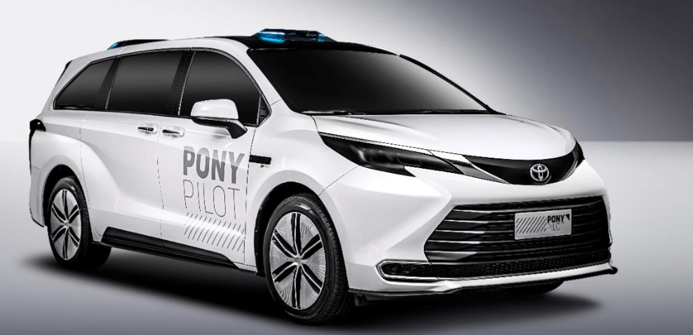 小马智行香港上市面向散户配售部分获得15.88倍认购