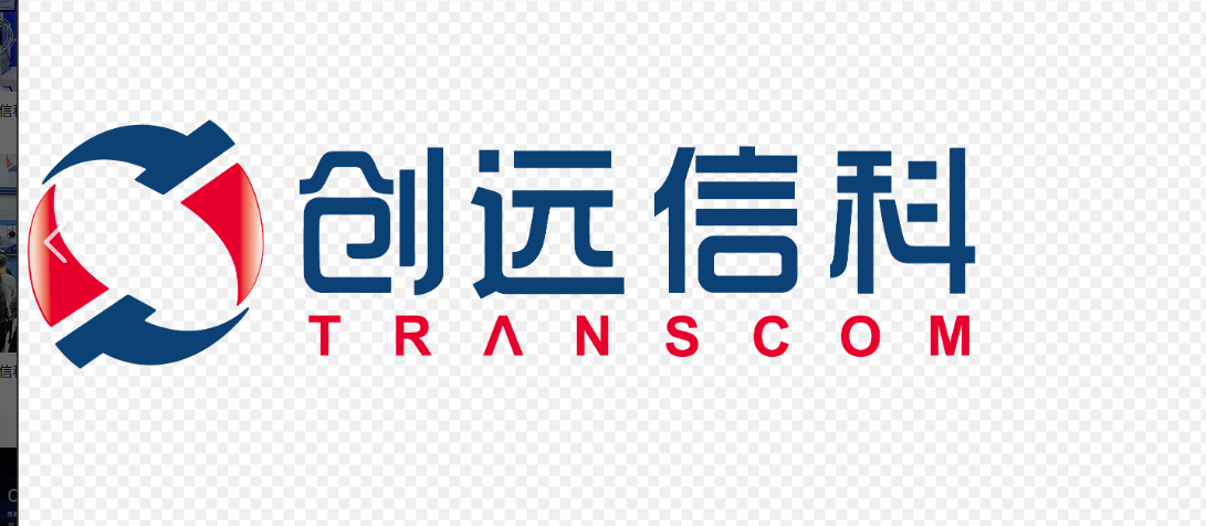 创远信科：拟8.86亿元收购微宇天导100%股权 构成重大资产重组