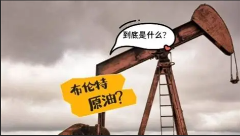 美国油价升至每加仑4.1美元 伊朗战争爆发后已上涨37%